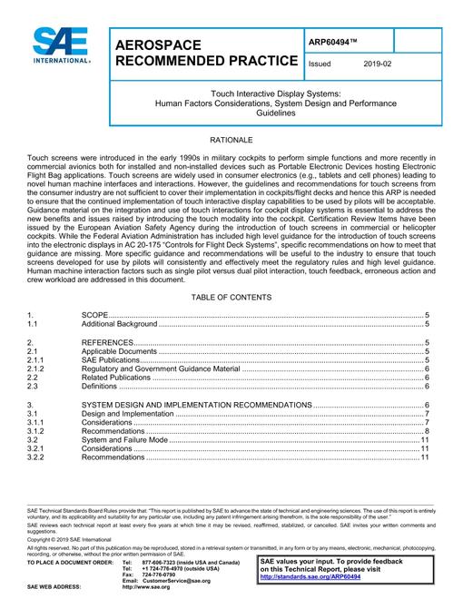 SAE ARP60494 SAE ARP60494 pdf