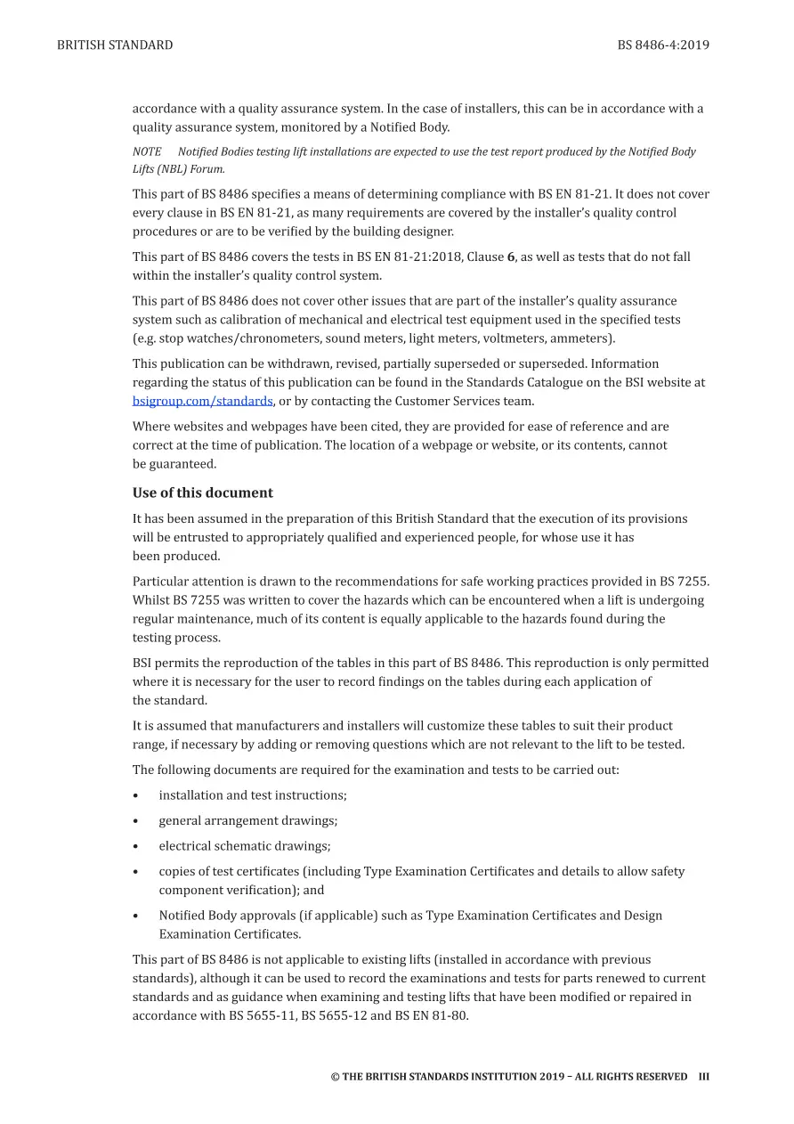 BS 8486-4:2019 BS 8486-4:2019 pdf