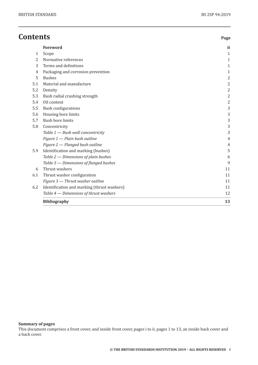 BS 2SP 94:2019 BS 2SP 94:2019 pdf