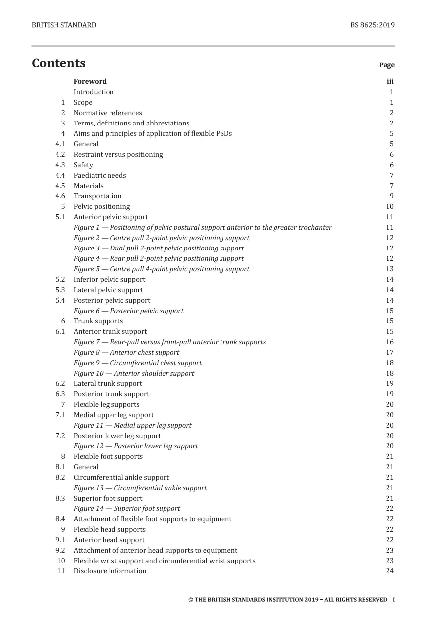 BS 8625:2019 BS 8625:2019 pdf