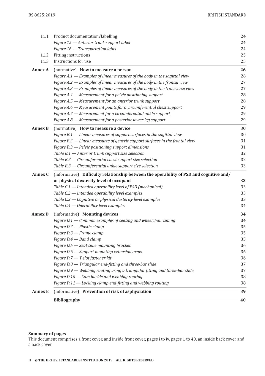 BS 8625:2019 BS 8625:2019 pdf