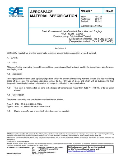 SAE AMS5642M SAE AMS5642M pdf