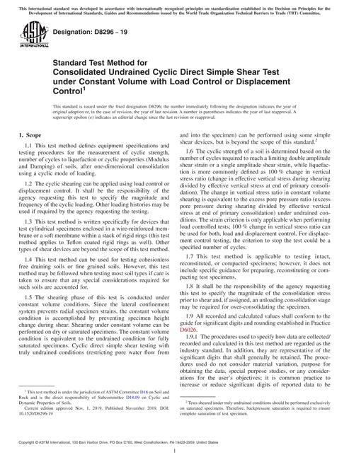 ASTM D8296-19 ASTM D8296-19 pdf