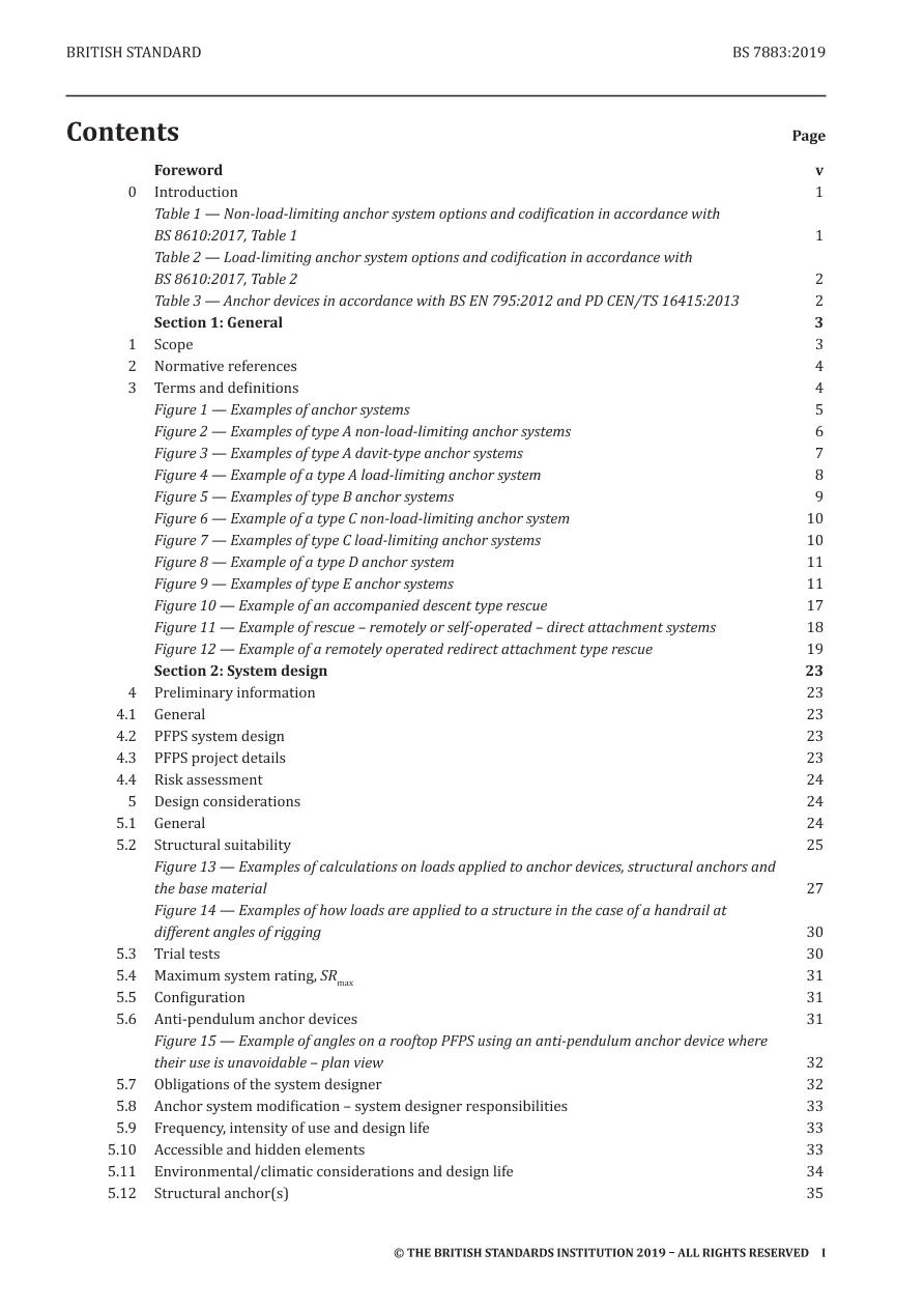 BS 7883:2019 pdf