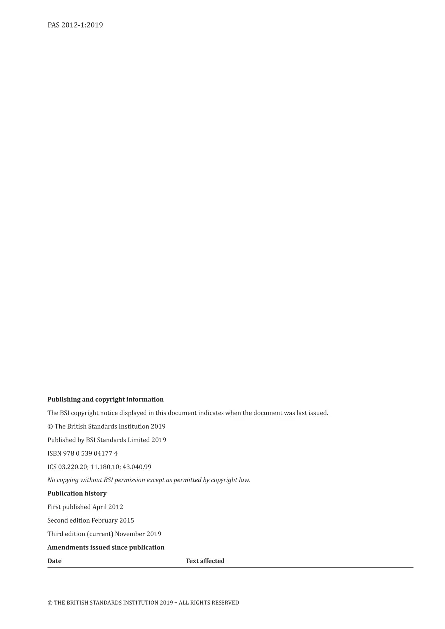 BS PAS 2012-1:2019 BS PAS 2012-1:2019 pdf