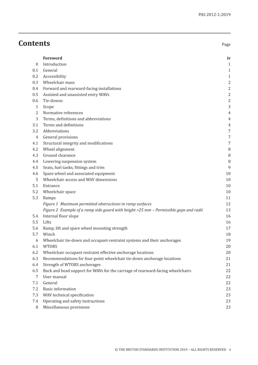 BS PAS 2012-1:2019 BS PAS 2012-1:2019 pdf