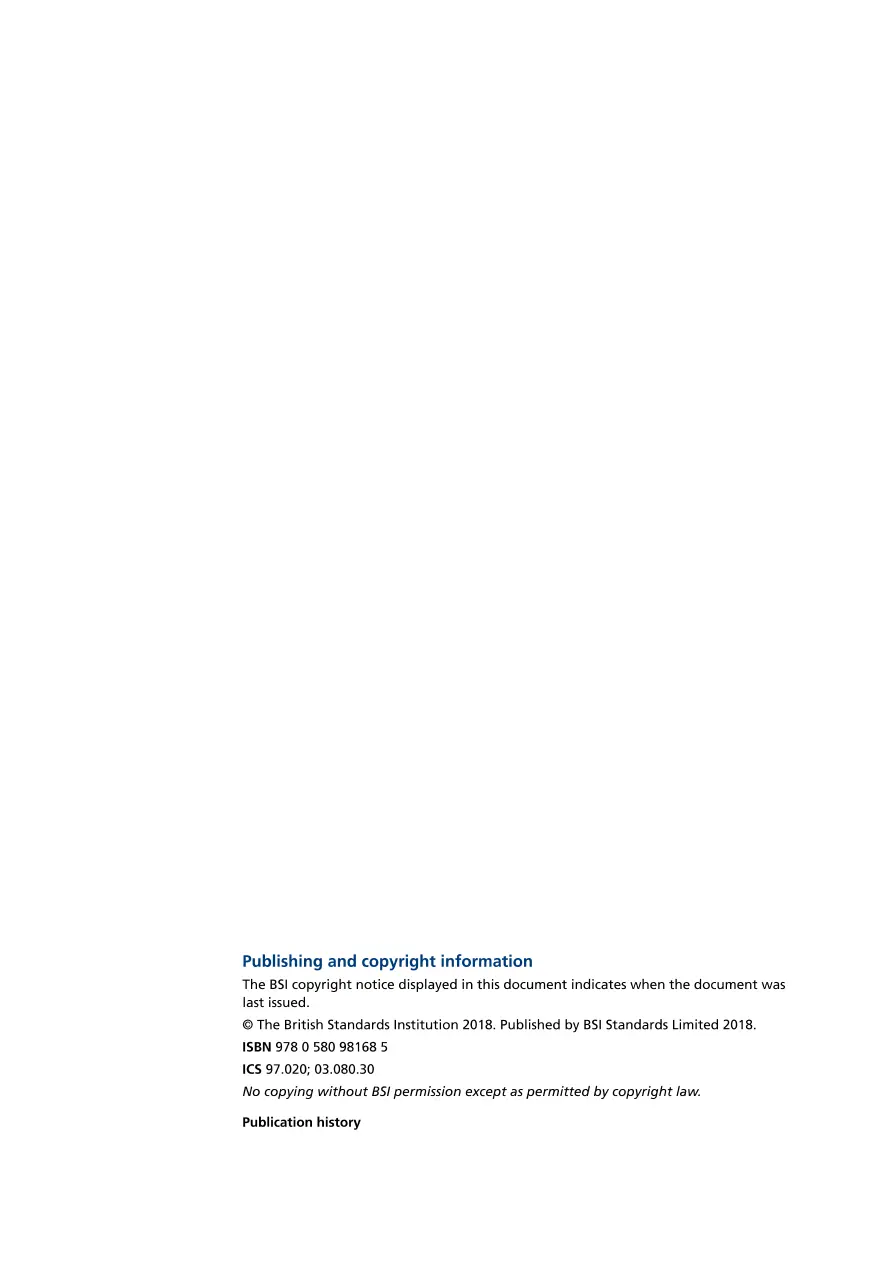 BS PAS 7100:2018 BS PAS 7100:2018 pdf