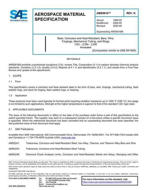 SAE AMS5616N SAE AMS5616N pdf