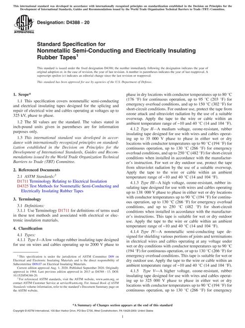 ASTM D4388-20 ASTM D4388-20 pdf