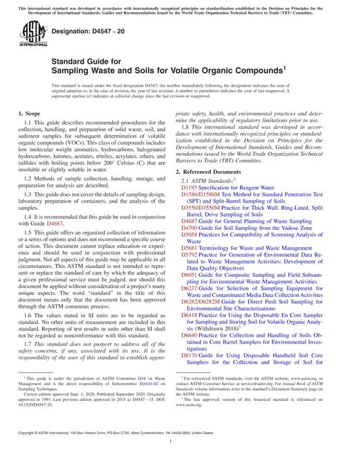 ASTM D4547-20 ASTM D4547-20 pdf
