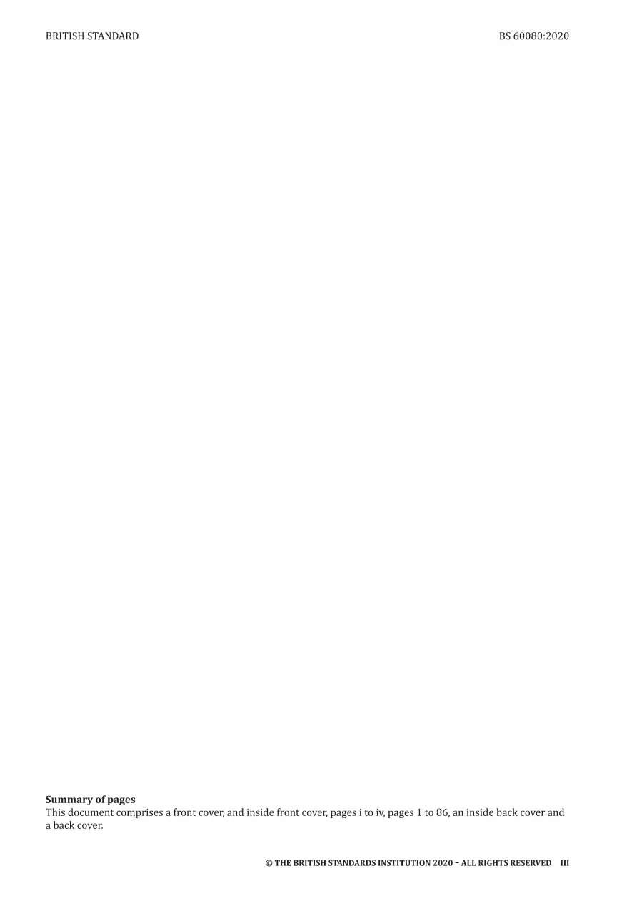 BS 60080:2020 pdf