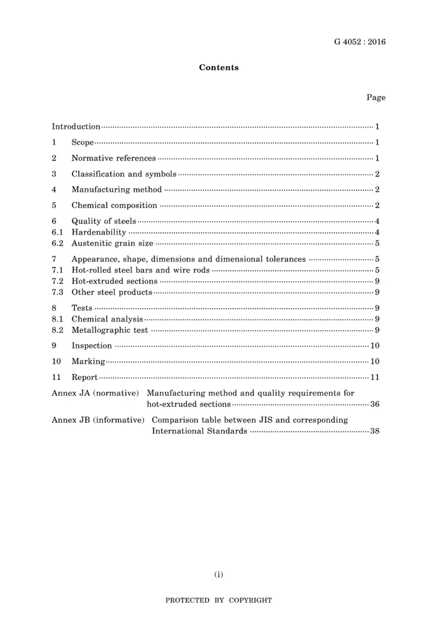 JIS G 4052:2016 JIS G 4052:2016 pdf