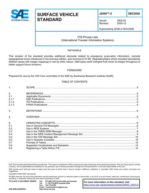 SAE J2540/2_202012 SAE J2540/2_202012 pdf