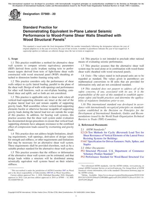 ASTM D7989-20 ASTM D7989-20 pdf