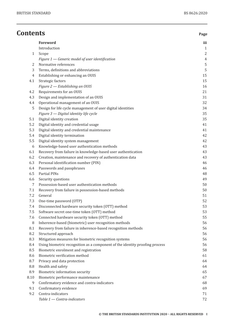 BS 8626:2020 BS 8626:2020 pdf