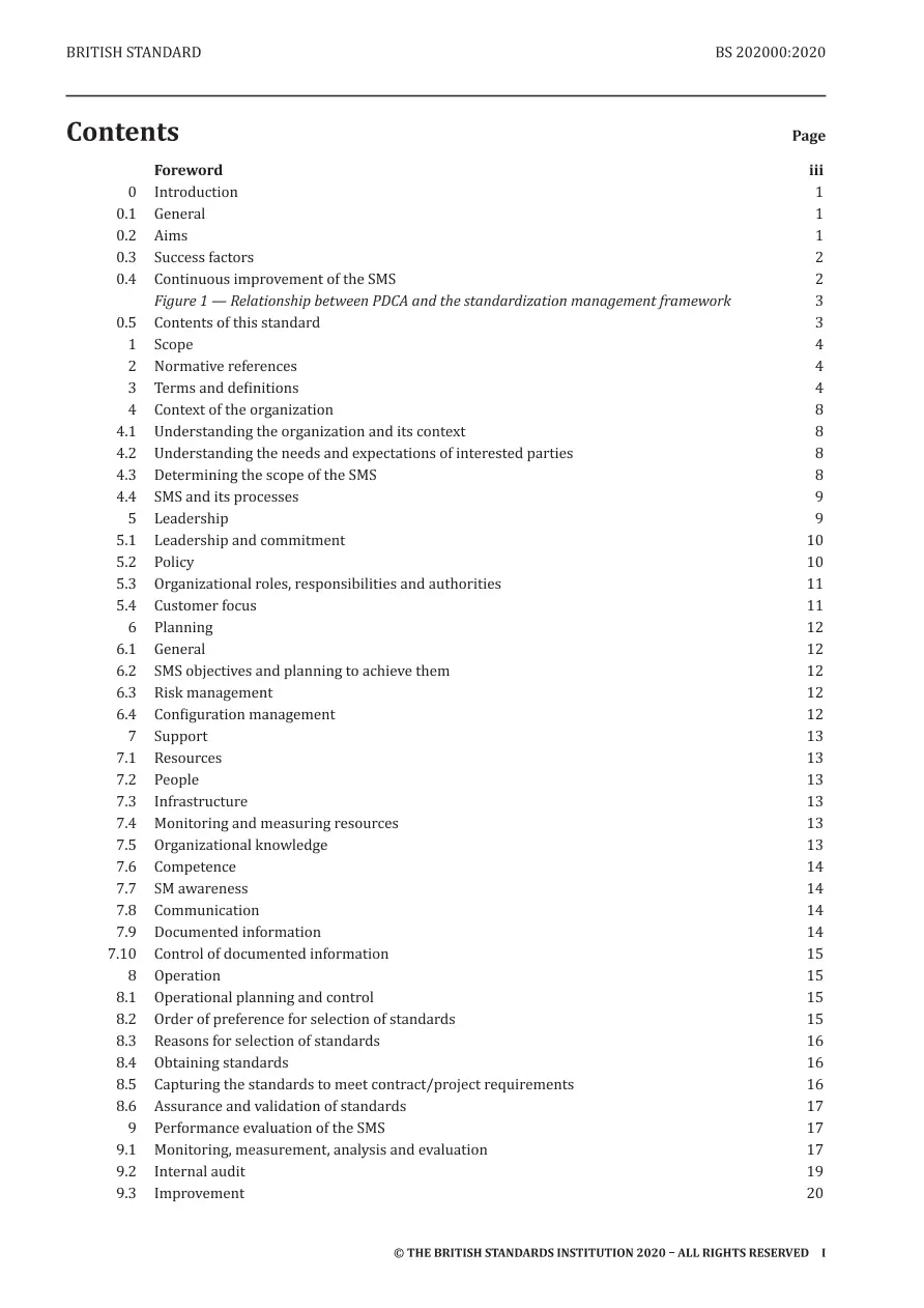 BS 202000:2020 pdf