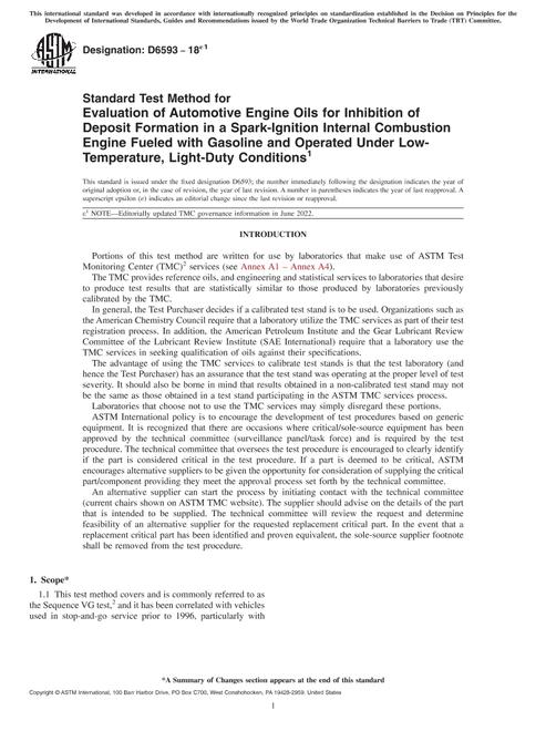 ASTM D6593-18e1 ASTM D6593-18e1 pdf