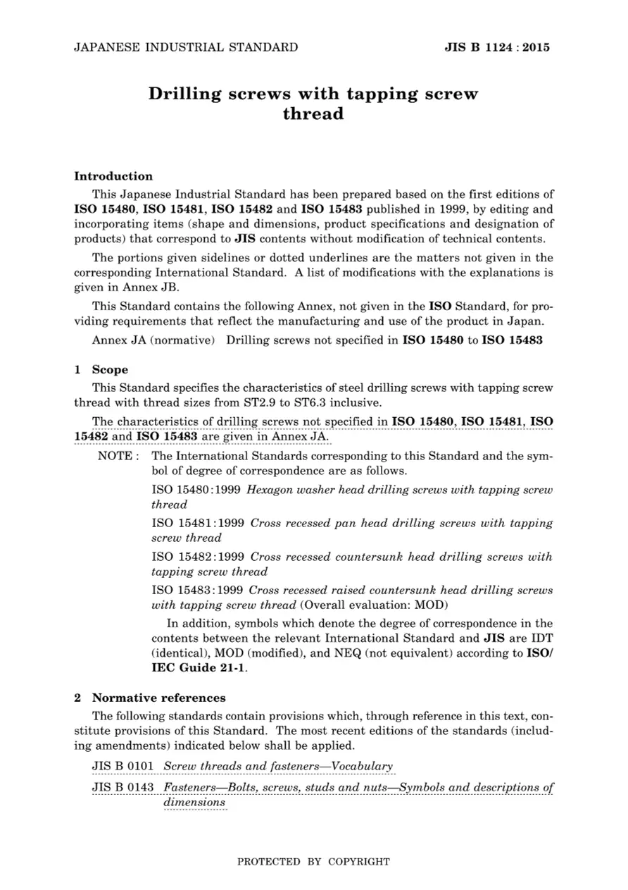 JIS B 1124:2015 pdf