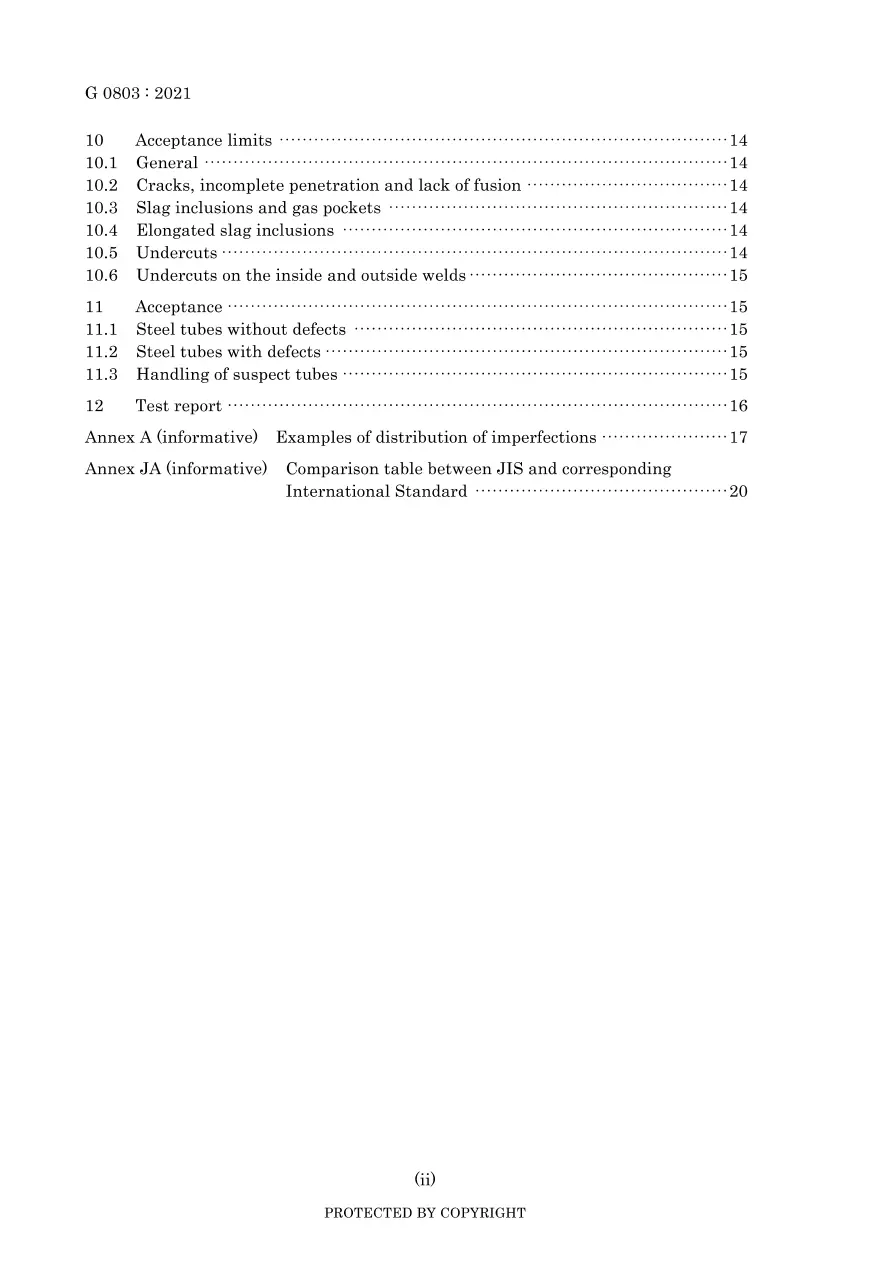 JIS G 0803:2021 JIS G 0803:2021 pdf