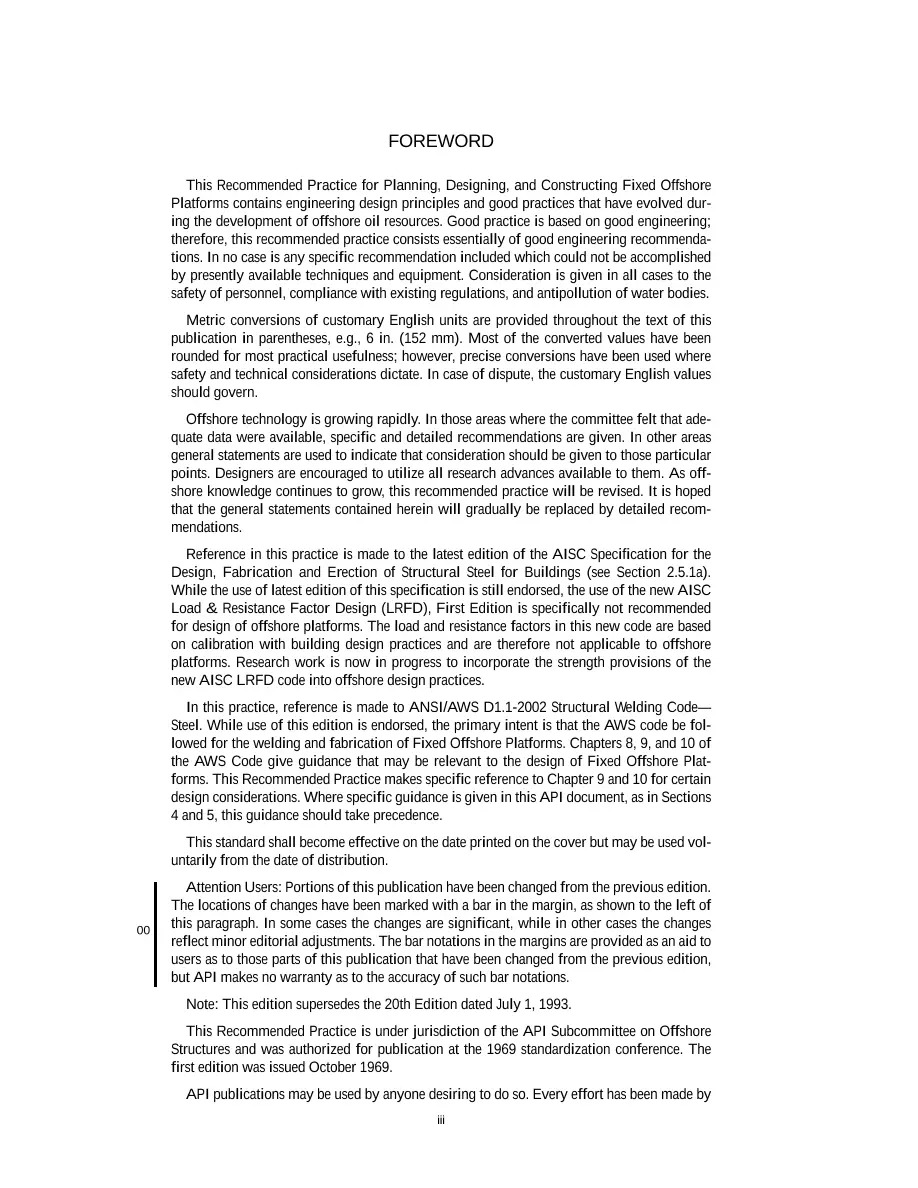 API RP 2A-WSD (R2010) API RP 2A-WSD (R2010) pdf