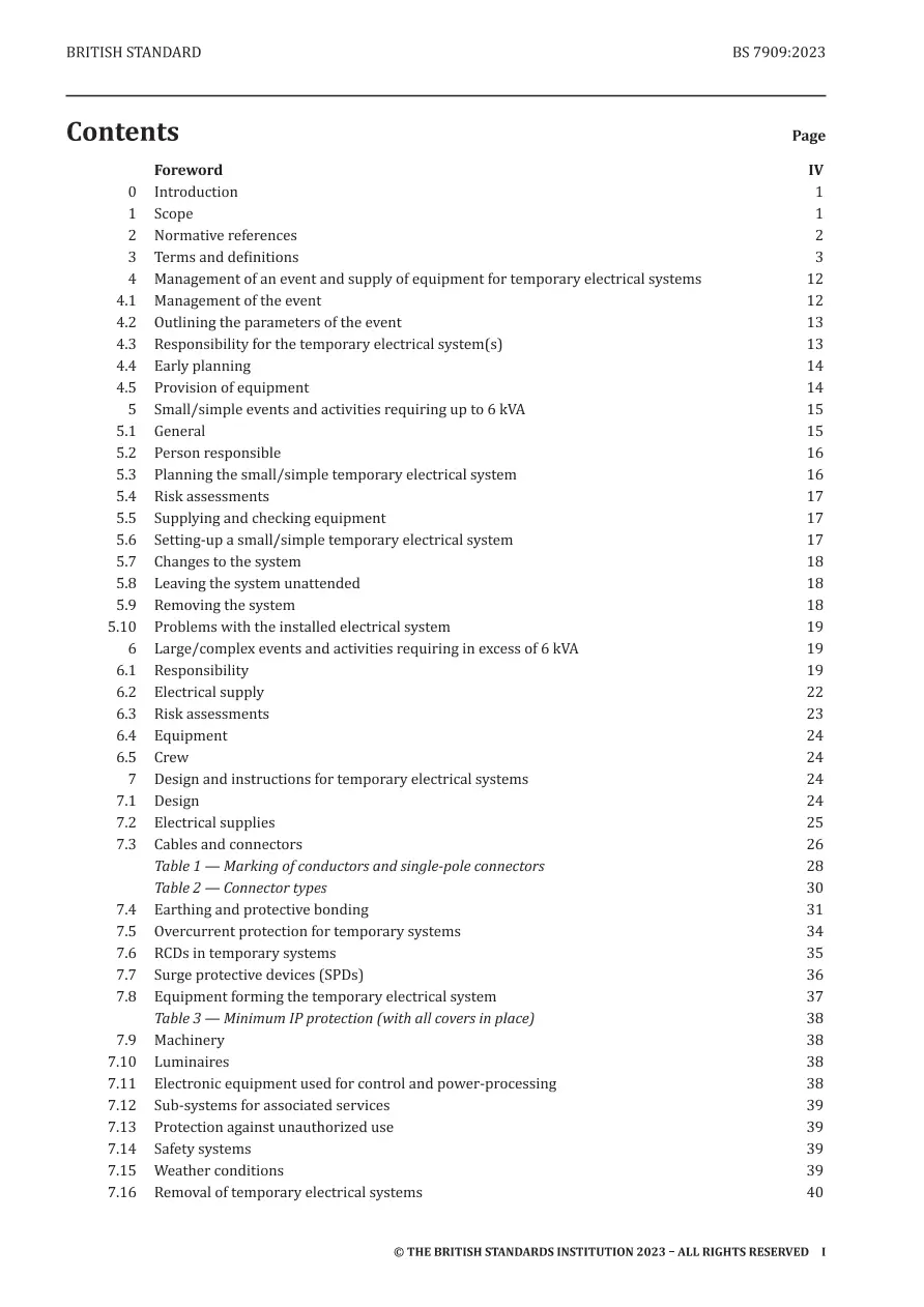 BS 7909:2023 pdf