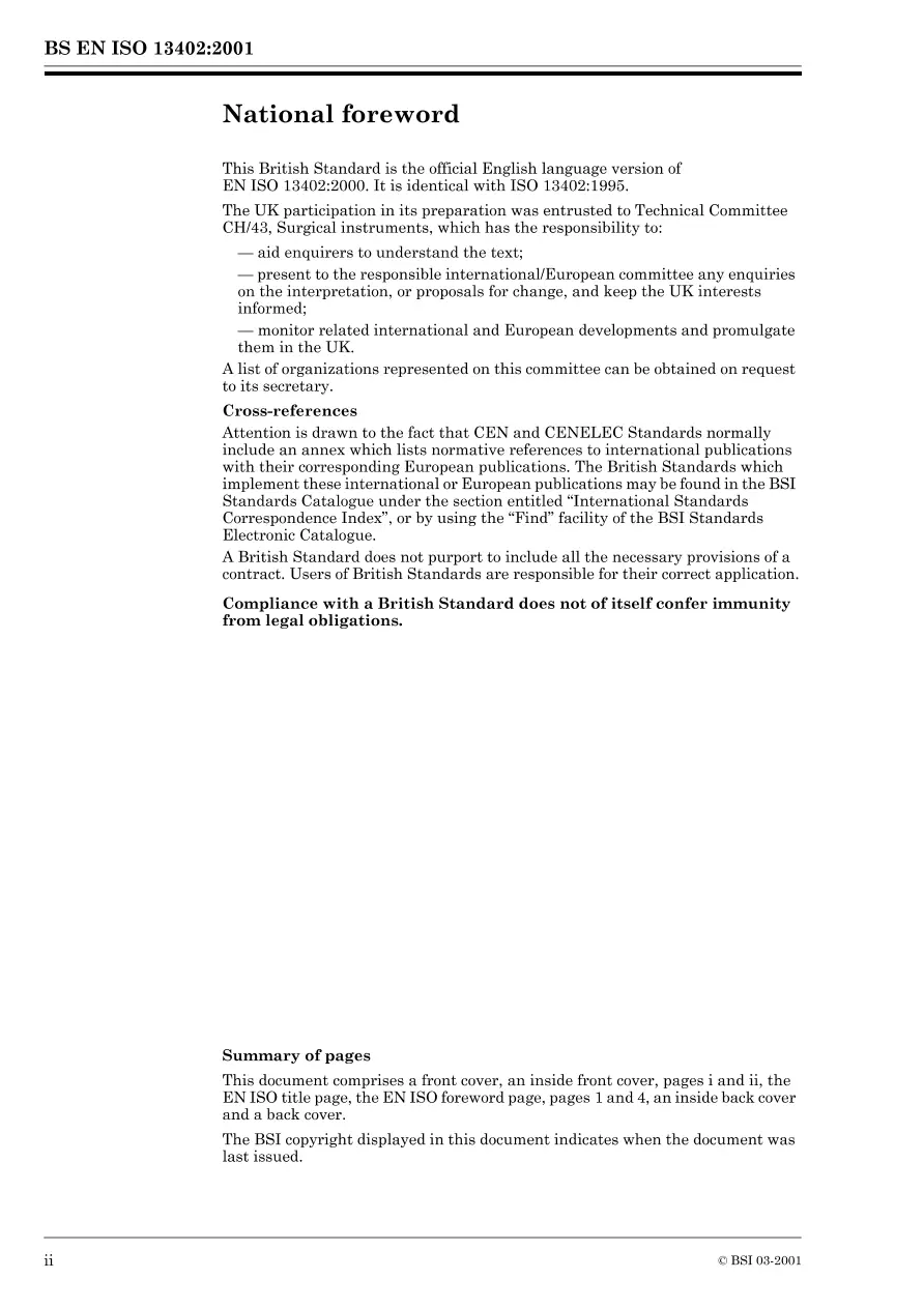 BS 7891:1997 pdf