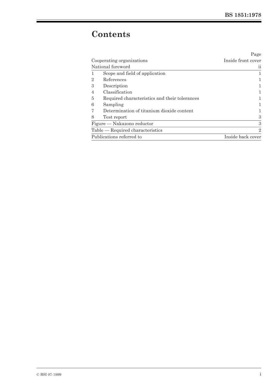 BS 1851:1978 pdf