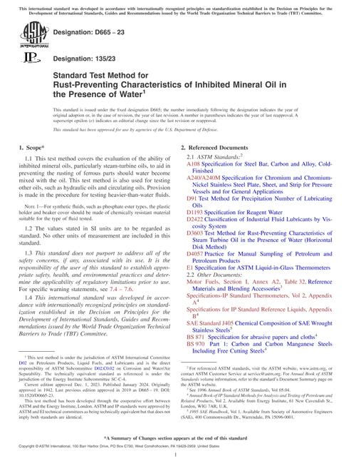 ASTM D665-23 ASTM D665-23 pdf