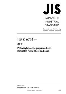 JIS K 6744:2023 JIS K 6744:2023 pdf