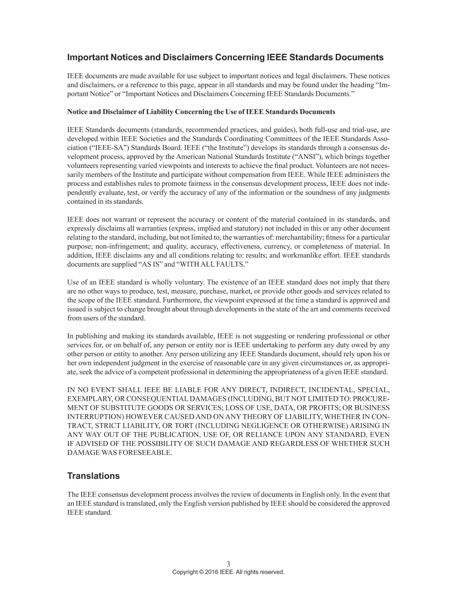 IEEE 1785.2-2016 IEEE 1785.2-2016 pdf