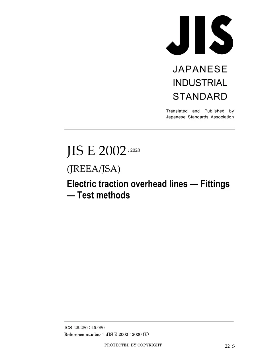 JIS E 2002:2020 pdf