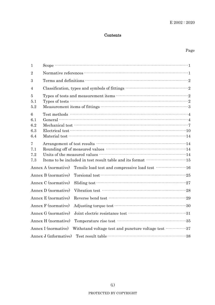 JIS E 2002:2020 pdf