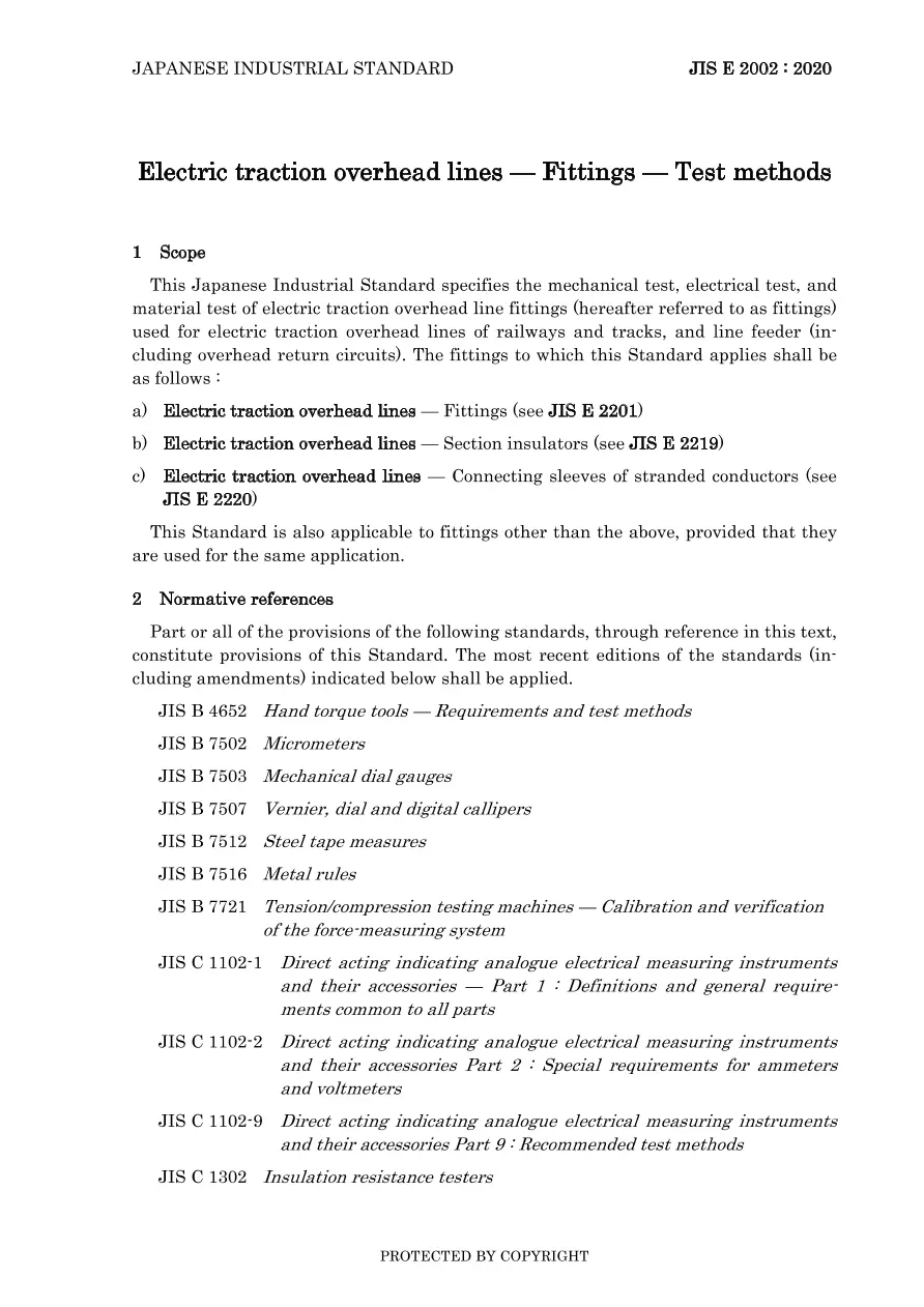 JIS E 2002:2020 pdf