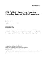 IEEE 1246-1997 IEEE 1246-1997 pdf