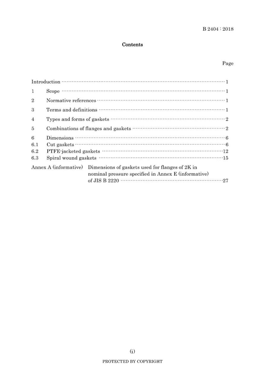 JIS B 2404:2018 pdf