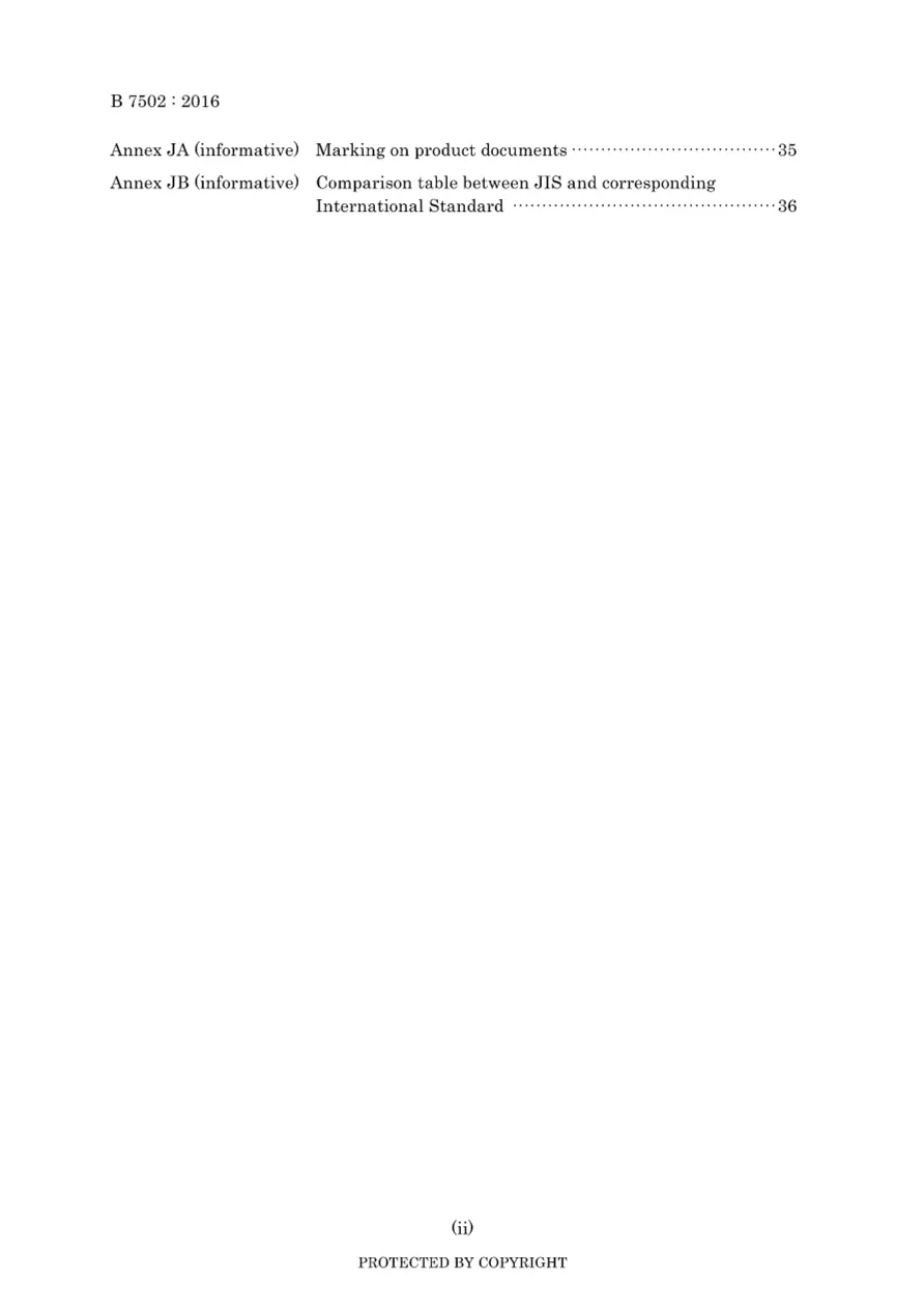 JIS B 7502:2016 pdf