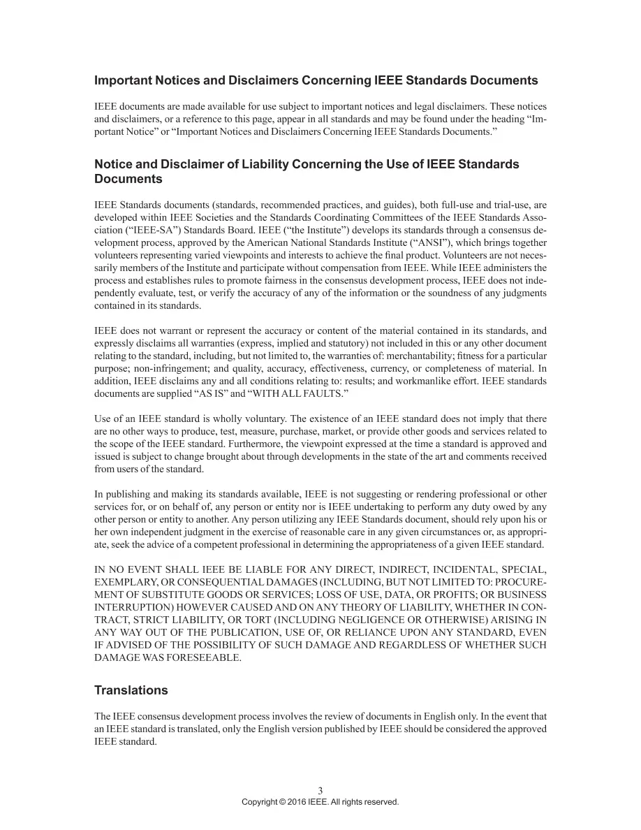 IEEE 1242-2016 IEEE 1242-2016 pdf