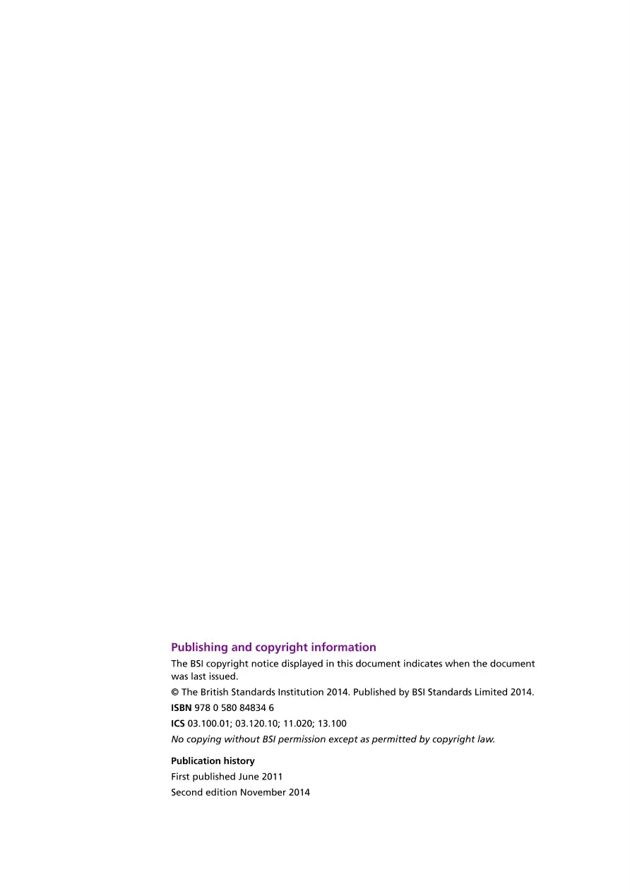 BS PAS 5748:2014 pdf