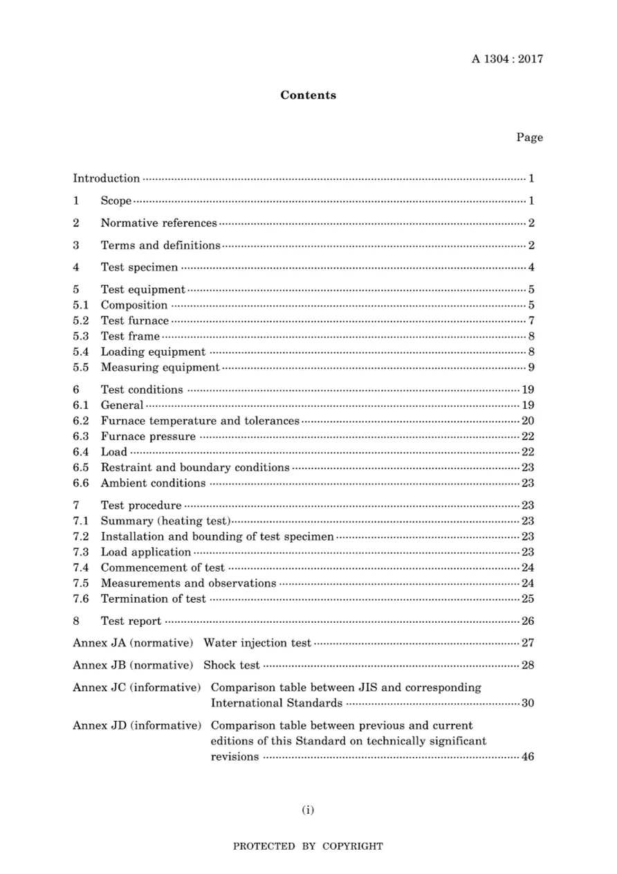 JIS A 1304:2017 pdf