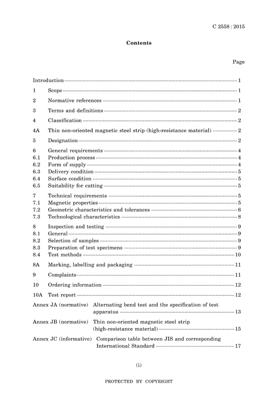 JIS C 2558:2015 pdf