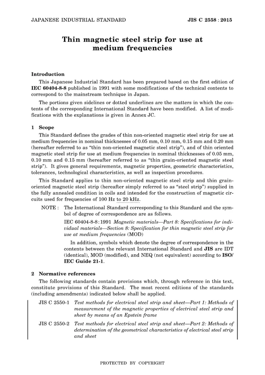 JIS C 2558:2015 pdf