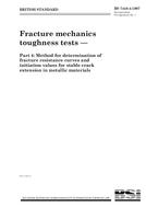 BS 7448-4:1997 pdf