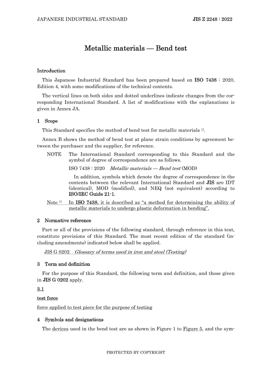 JIS Z 2248:2022 pdf