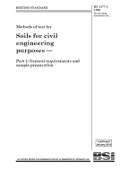 BS 1377-1:1990 BS 1377-1:1990 pdf