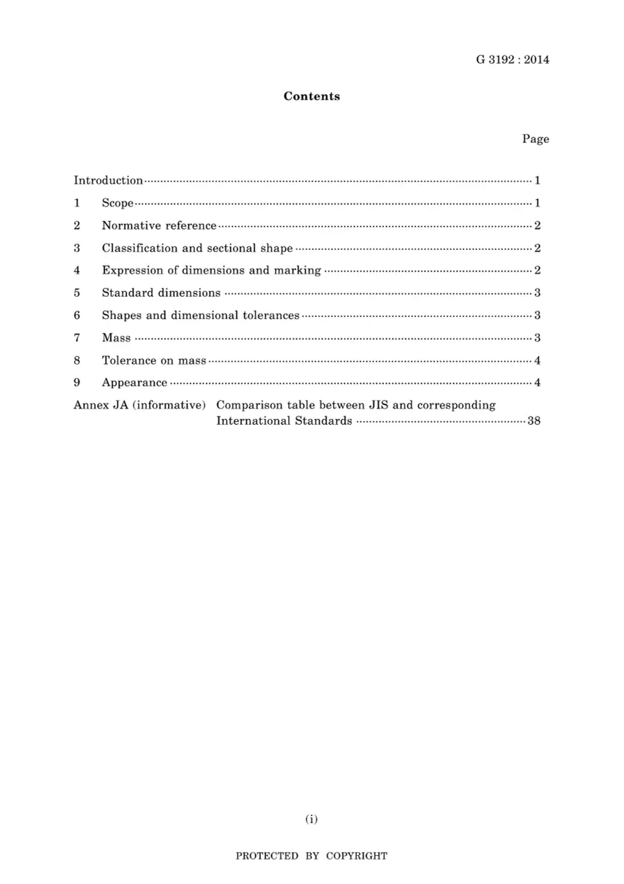 JIS G 3192:2014 pdf