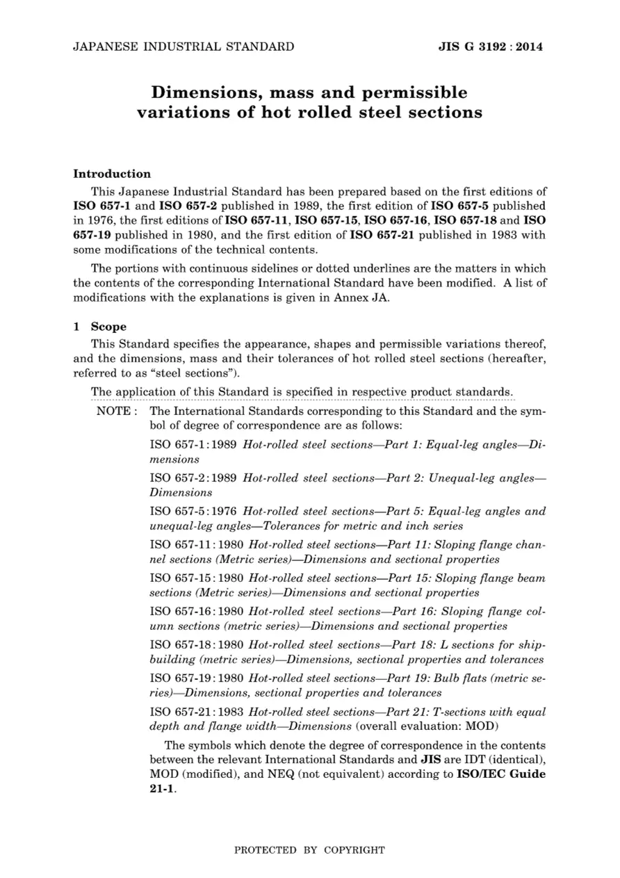 JIS G 3192:2014 pdf