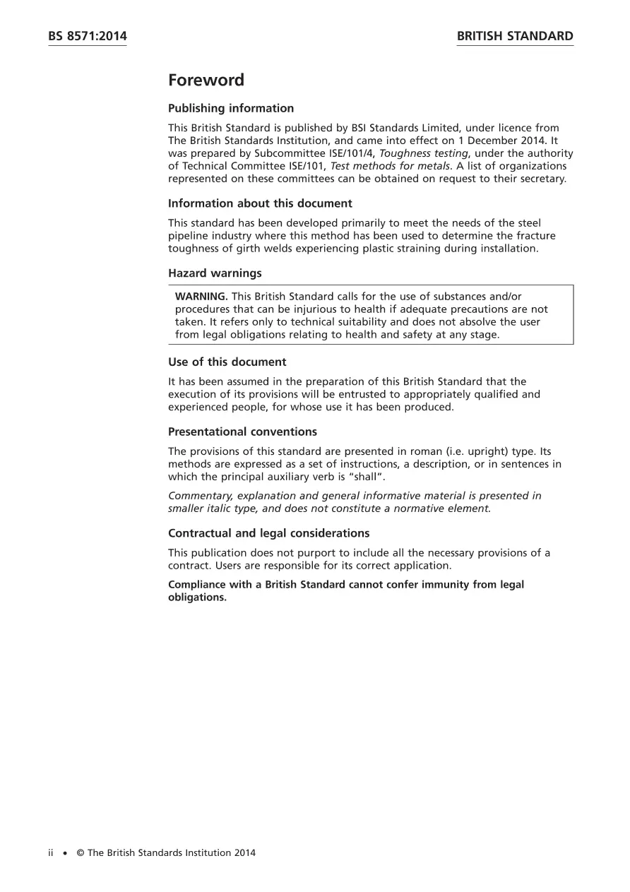 BS 8571:2014 pdf