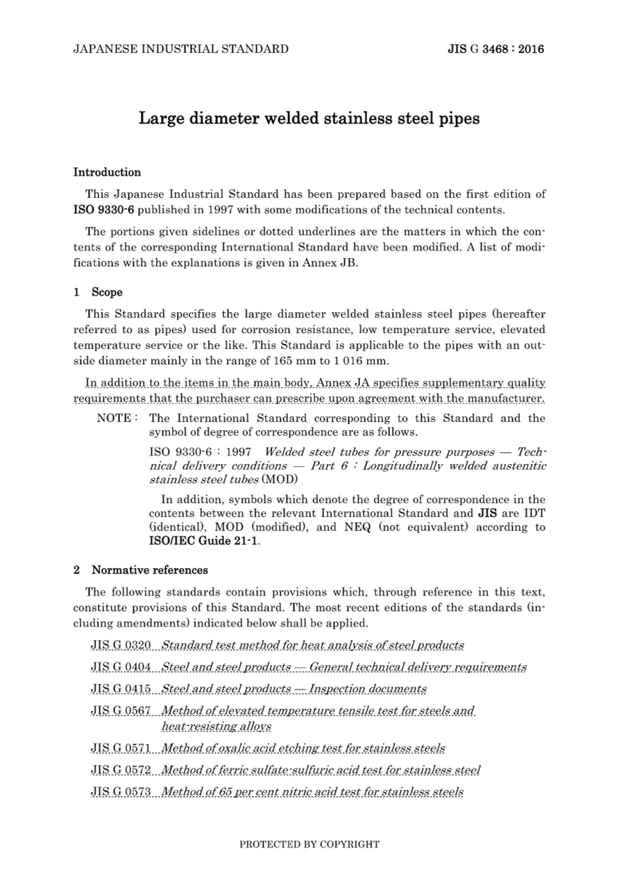 JIS G 3468:2016 pdf