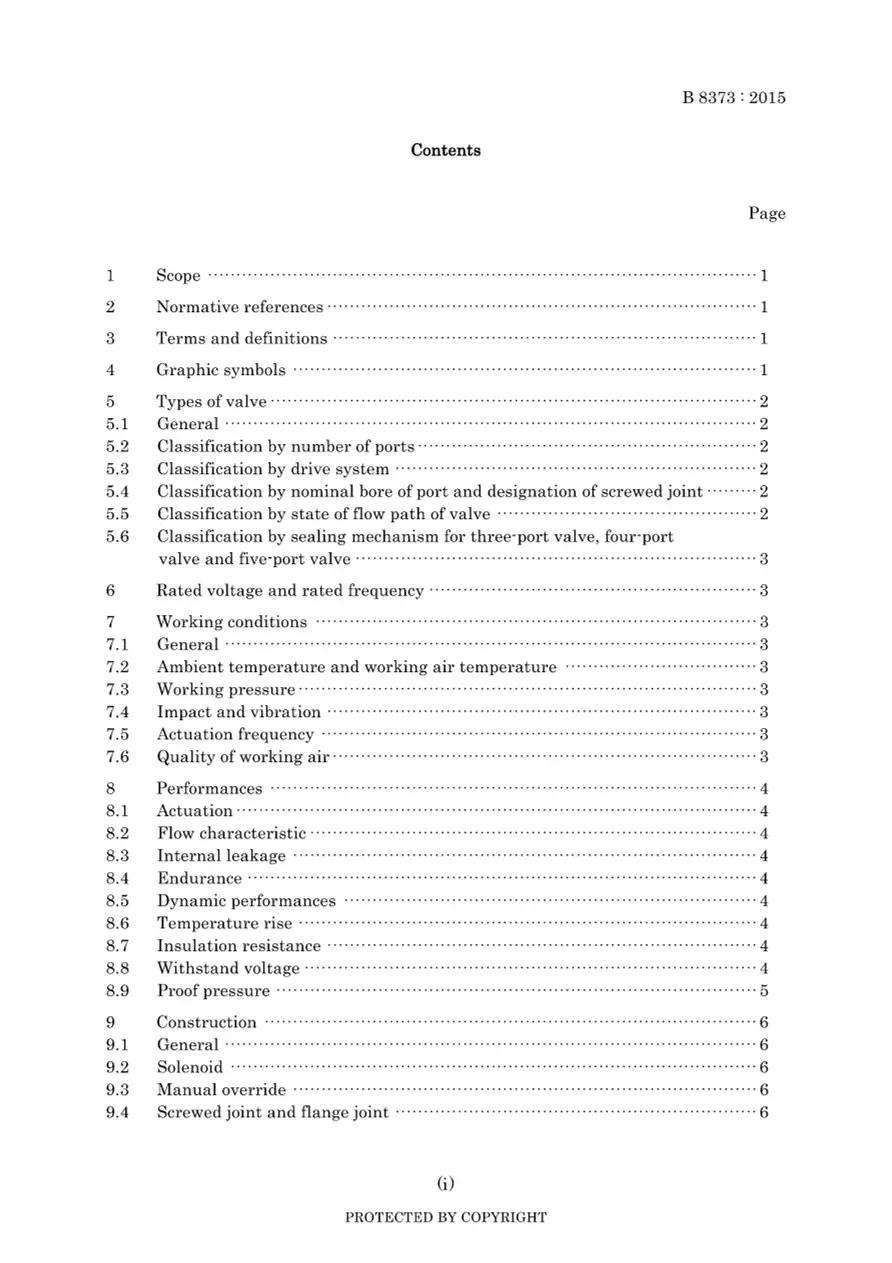 JIS B 8373:2015 pdf