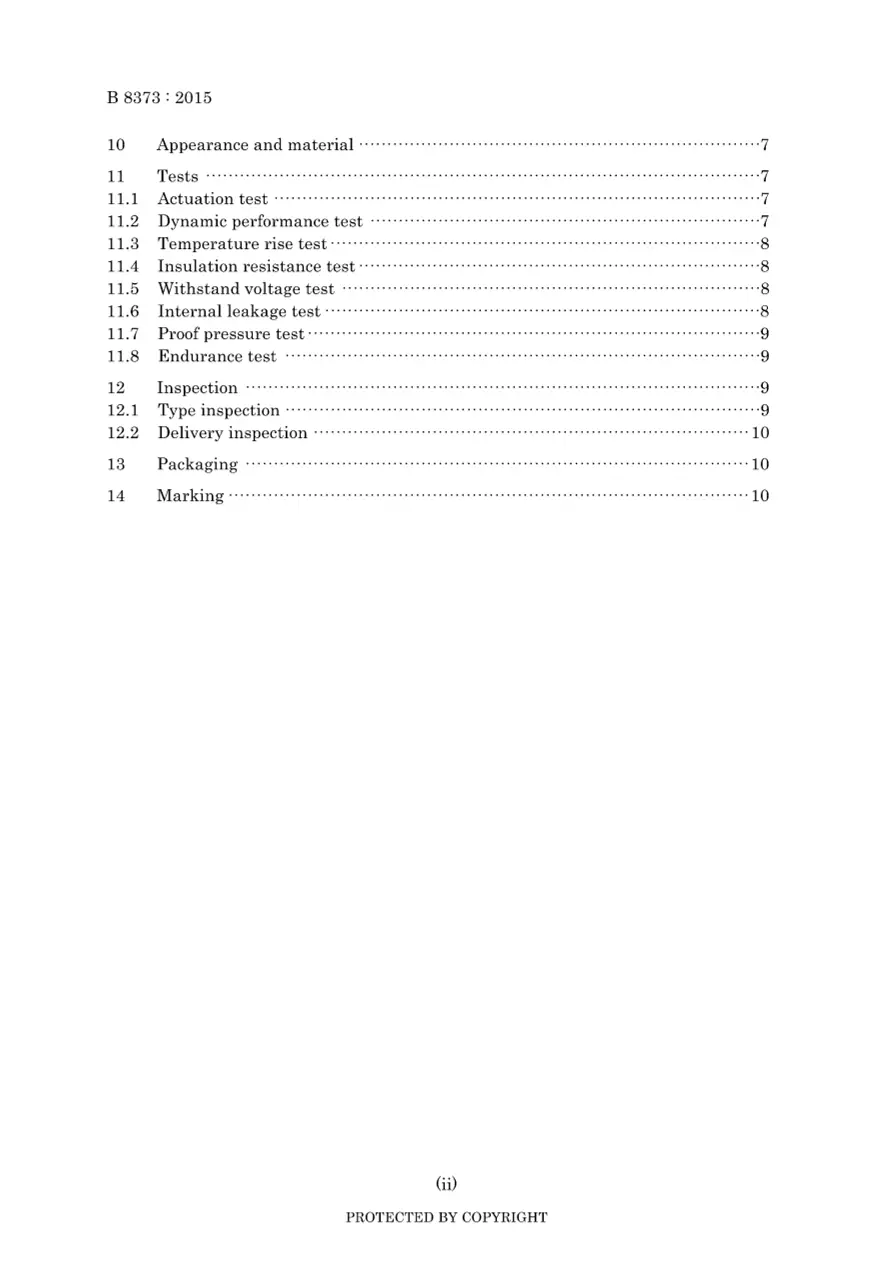 JIS B 8373:2015 pdf